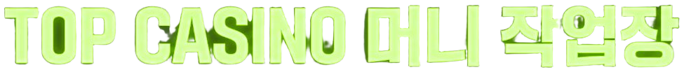 TOP CASINO